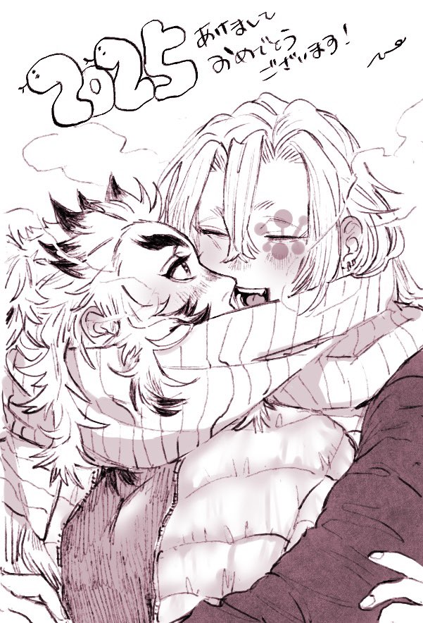 🐍今年も宜しくお願いいたします❕