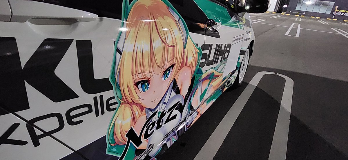 《固定》
艦これのSKYLINE 2000GT'87
楽園追放のVitz RS TRD Racing '08

サバゲとプラモとお絵かきする子供部屋おじさん 