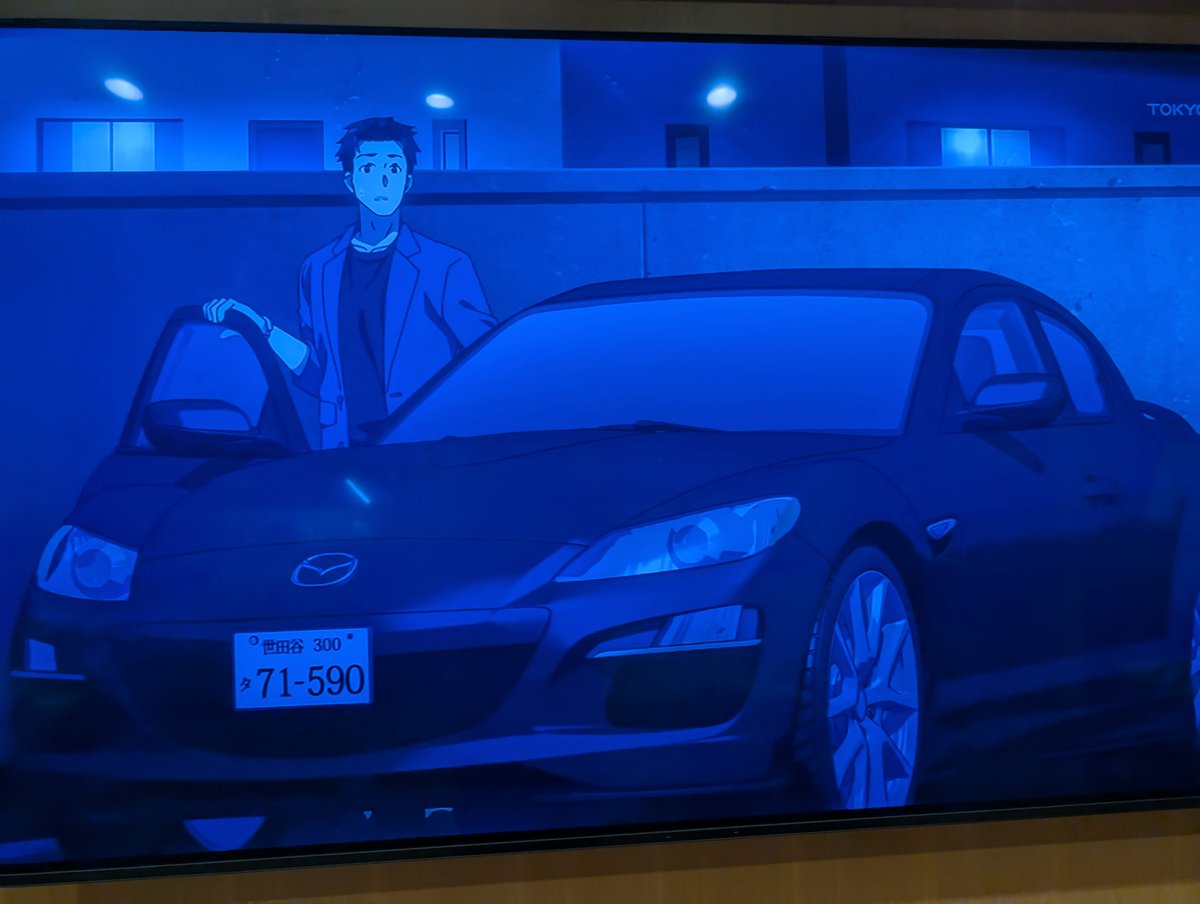 小鳥遊の愛車はマツダのRX8です✨ #アニメあめく #天久鷹央の推理カルテ