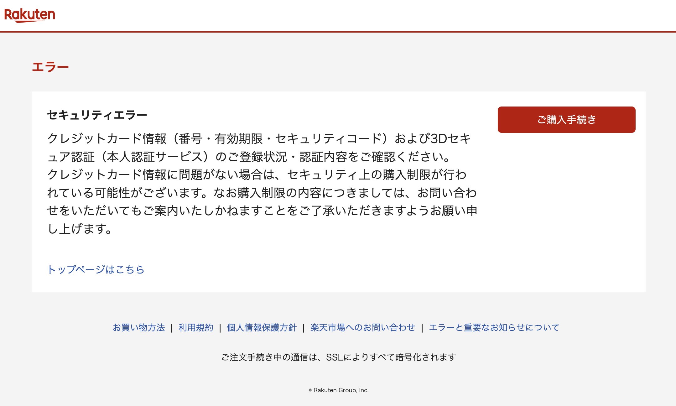 山口健太 / Kenta Yamaguchi on X: 