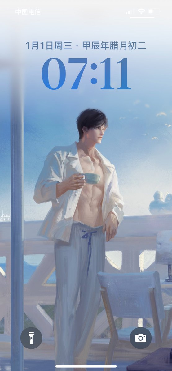 -Good morning.
First New Year's Day with you.#恋と深空 #恋与深空 #LoveandDeepspace #恋と深空シン #zayneloveanddeepspace #zayne #黎深