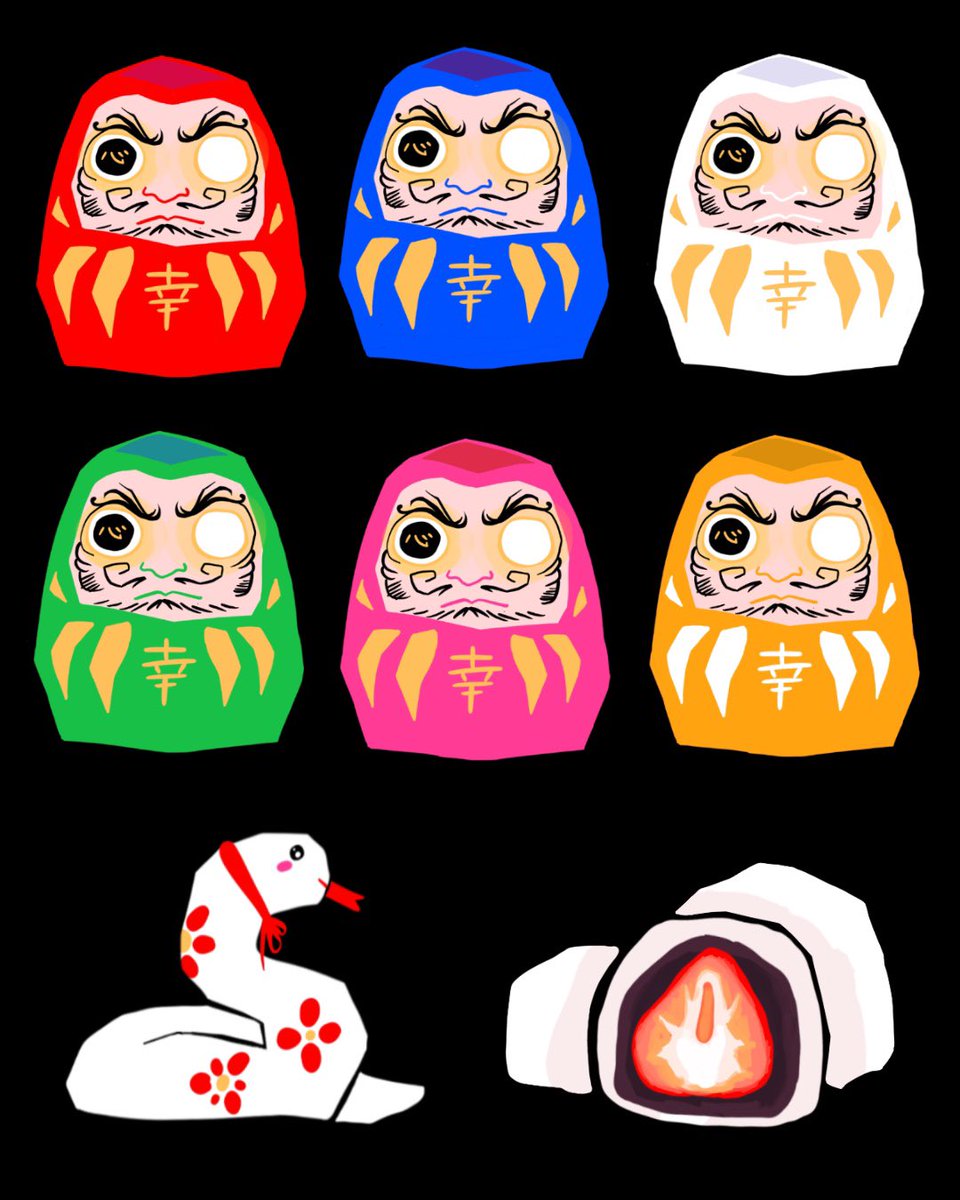 Slookieee's tweet photo. Happy new year happy 2025 🗣️ 🔥 
#HappyNewYear2025 #daruma https://t.co/nzBLwkQESo