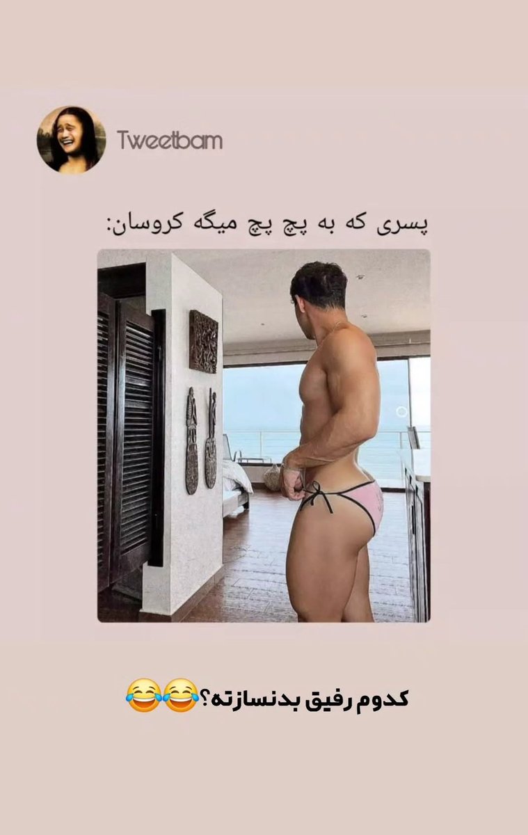 9520Ra's tweet image. 