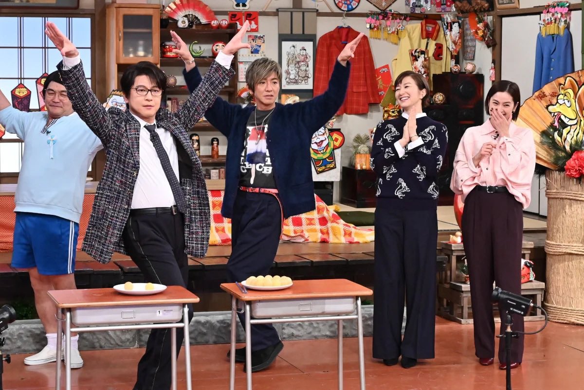 GAUCH. 及川光博参加.バナナフイッシュより簡単! 8センチ8cmシングル Apho_20191120-600x803.jpg