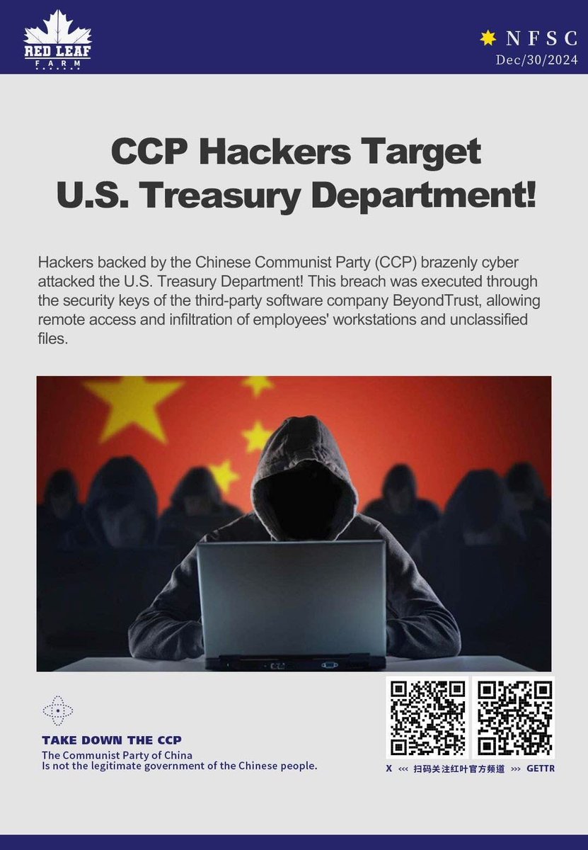 mingshi69155031's tweet photo. CCP Hackers Target U.S. Treasury Department!

Hackers backed by the Chinese Communist Party (CCP) brazenly cyber attacked the U.S. Treasury Department! This breach was executed through the……

 #CCPHackers #CyberattackUSTreasury #FileTheft #SecurityKeys #ChineseCommunistParty https://t.co/Bs73f8rBgP