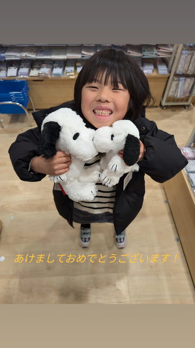 年明けから色々と散財(   ~ᐕ)~