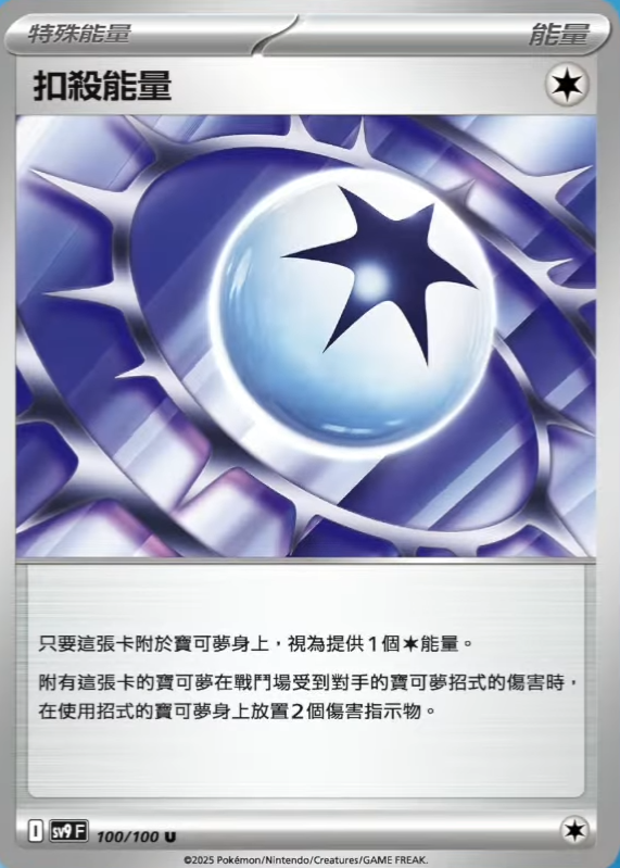 ☆ポケモンカード新作・再販速報 on X: ☆ポケモンカード新作・再販速報 on X: