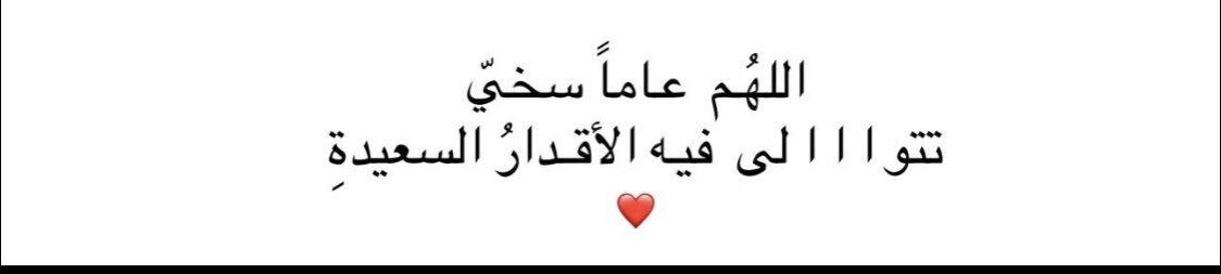 RAHAFF34's tweet photo. https://t.co/whmm5IWpIS