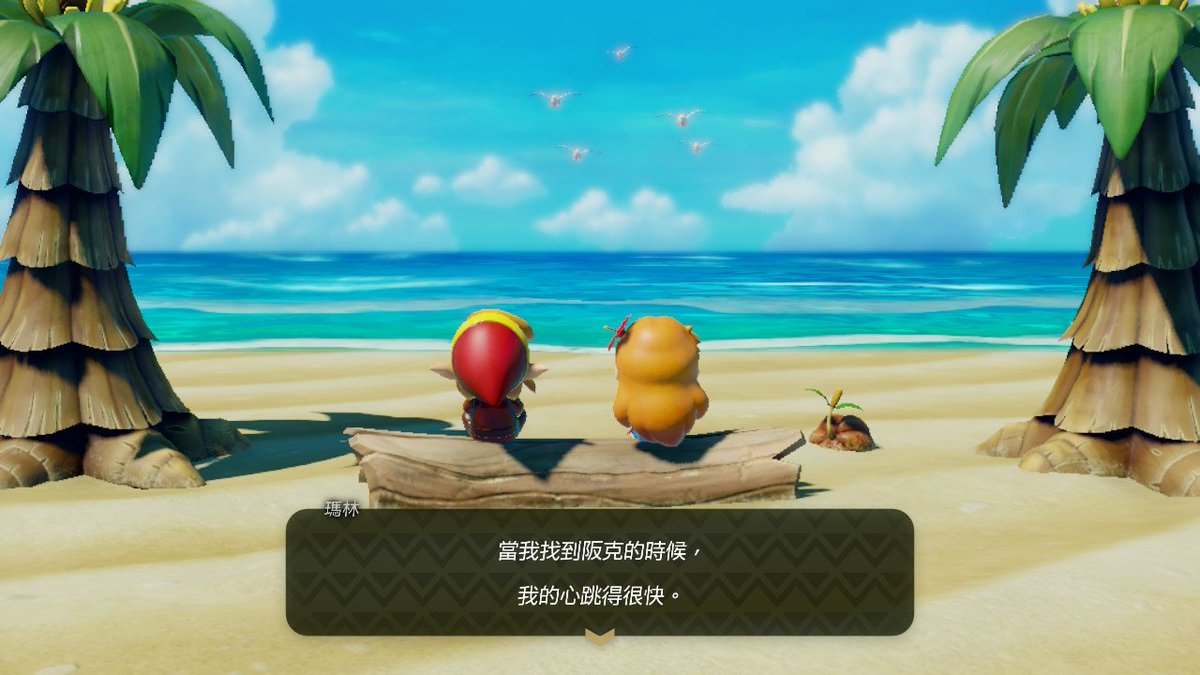 hallow_sakana's tweet photo. 我心中有公主ㄌ…(姑且還是維持一下人設)
#ゼルダの伝説 #LinkAwakening #Zelda #NintendoSwitch #PoSky https://t.co/APzsKbL3XP