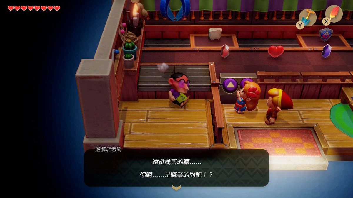 hallow_sakana's tweet photo. 我心中有公主ㄌ…(姑且還是維持一下人設)
#ゼルダの伝説 #LinkAwakening #Zelda #NintendoSwitch #PoSky https://t.co/APzsKbL3XP