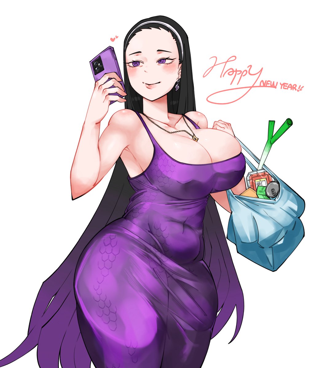 Happy New Year!!🐍