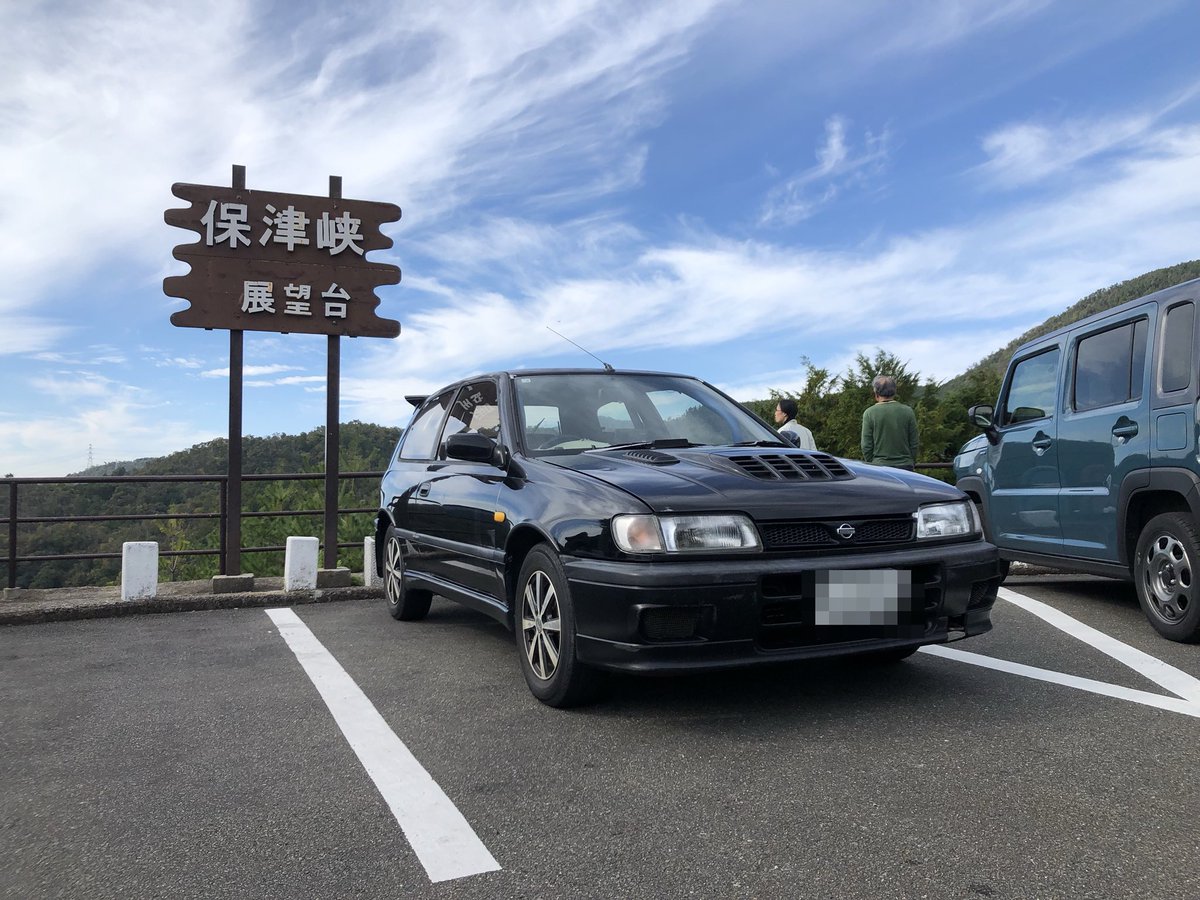 ckspeedno1's tweet photo. 明けましておめでとうございます。
今年もよろしくお願い致します

新年早々ですが車を変えました。
全然反省してませんが程よく付き合おうと思います https://t.co/tejSBcpEV6