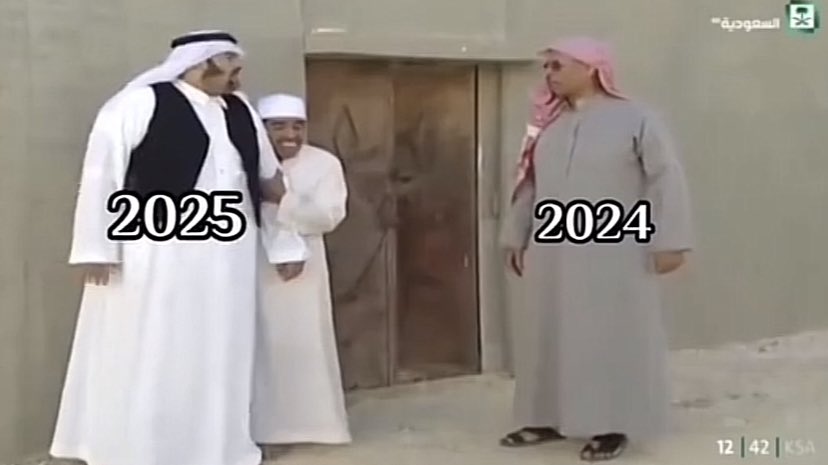 مع بداية السنه وش الاهداف الي ودك تتحقق 

#2025newyear #عام_جديد_2025 #اهدافك_في2025