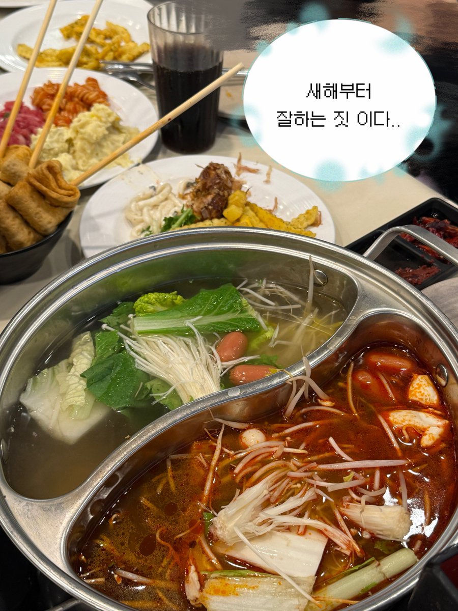 송글이 tweet media