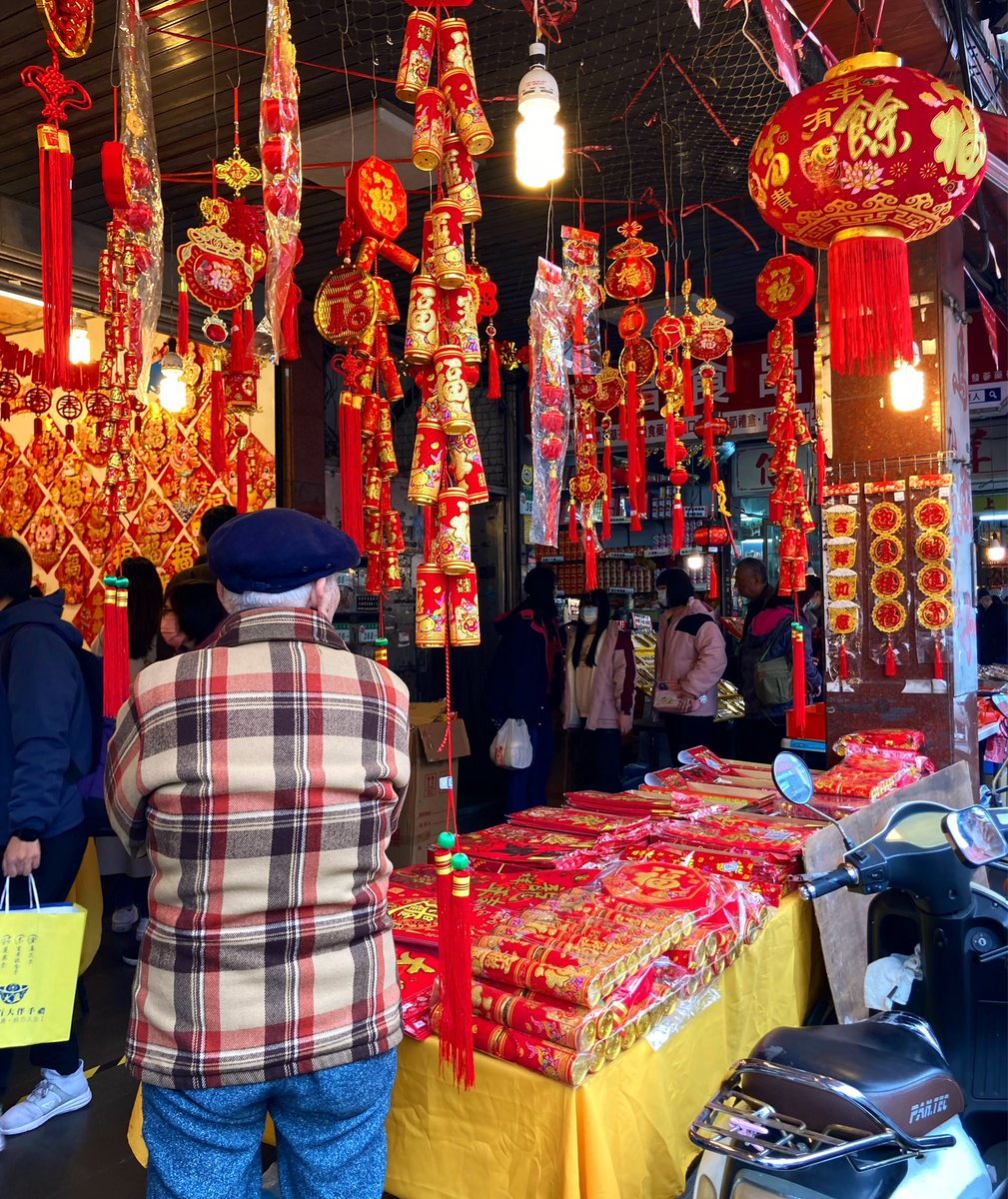 今年の春節は1月28日です。