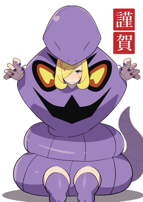 いいから着るんだよぉ…!! 