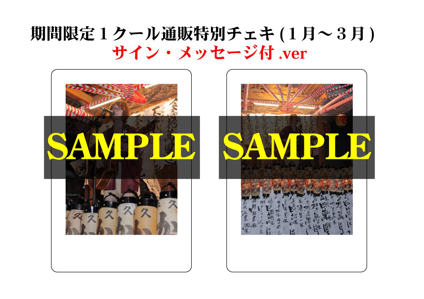 小倉奨一朗(おぐらしょういちろう) Official على X: 