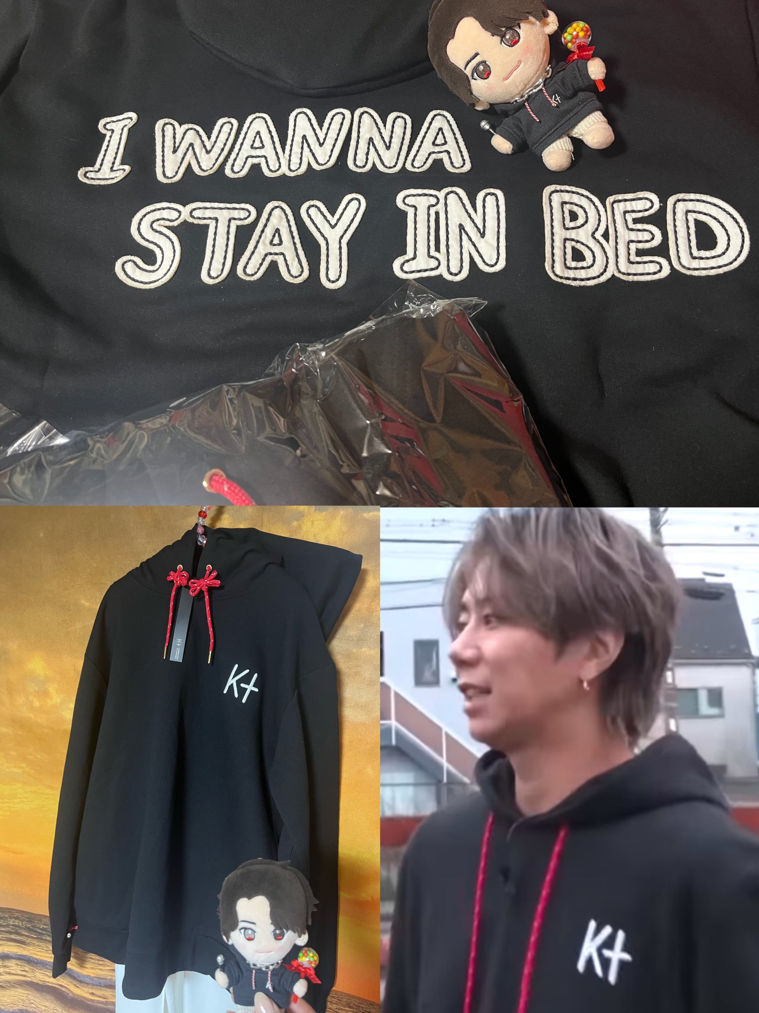 新品未開封】北山宏光 パーカー