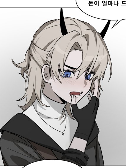 千五천오 tweet media