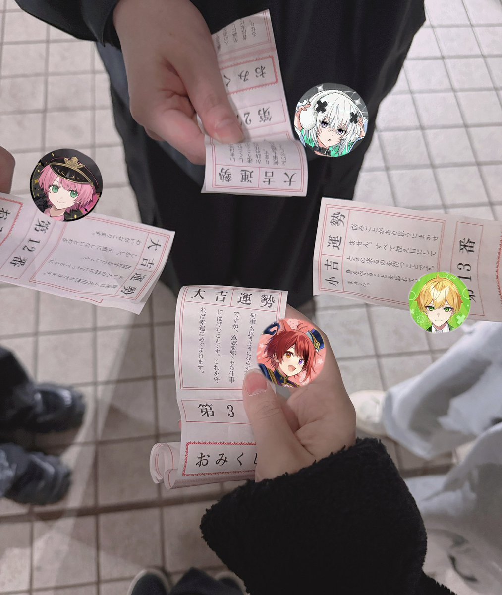 rinu_sub's tweet photo. ぷりーぬてるめるで初詣⛩

大吉マジで嬉しい！！！！🐶❤️ https://t.co/zfik0ic6ju