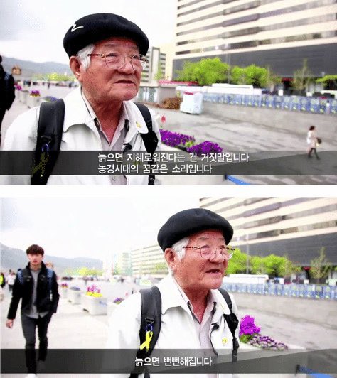 새손 (@saesondotkr) on Twitter photo 