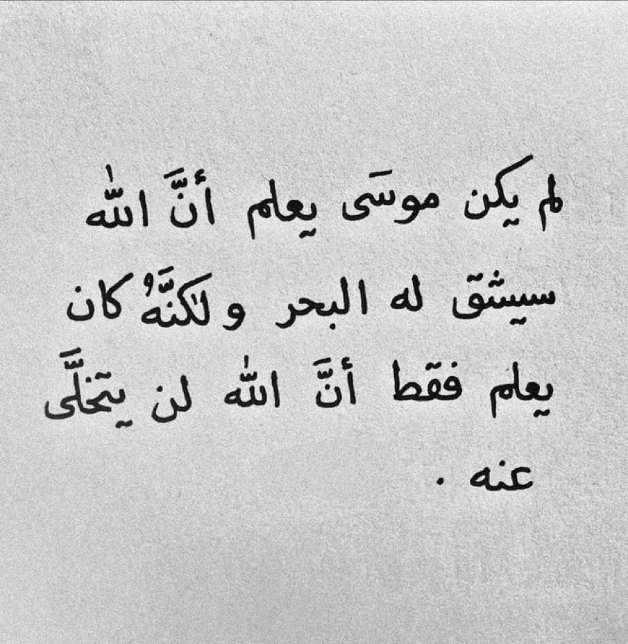 rrashajj1's tweet photo. https://t.co/xN5OTOLMoJ