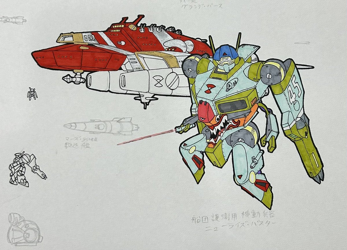 K351765's tweet photo. 追加です。✒️🖼️🎍 https://t.co/ou4De7llJu