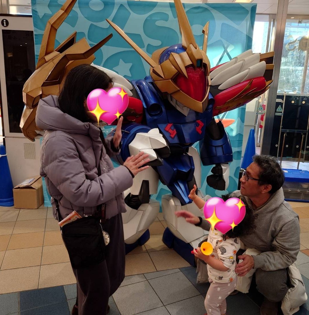 【新年のご挨拶】
旧年中は大変お世話になりました！

事業の経営、育児に追われてバタバタの１年でした…
例年以上に皆様のご協力や声が有難く、染み入りました

辰年の末に龍の神様に対面しました
2025年が皆様にとっておもしろカッコイイ１年になりますように

ミートコ
パイアール
店主　コマッチ