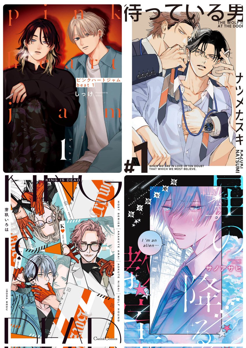 もも (@momo_momo_bl) / Posts / X