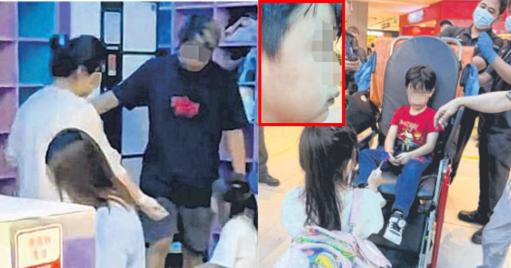 Mothership tweet media