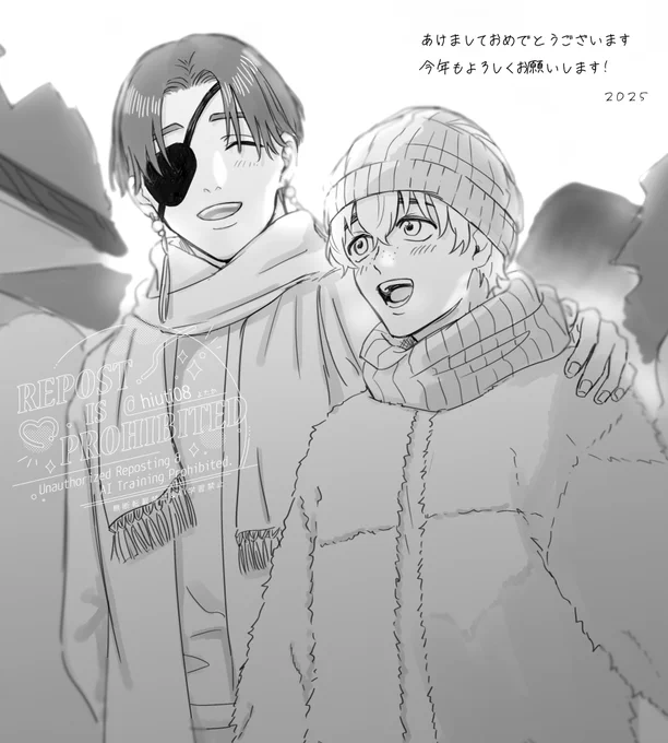 あけおめです!今年もすおにれ中心にたくさん描きたいです! 