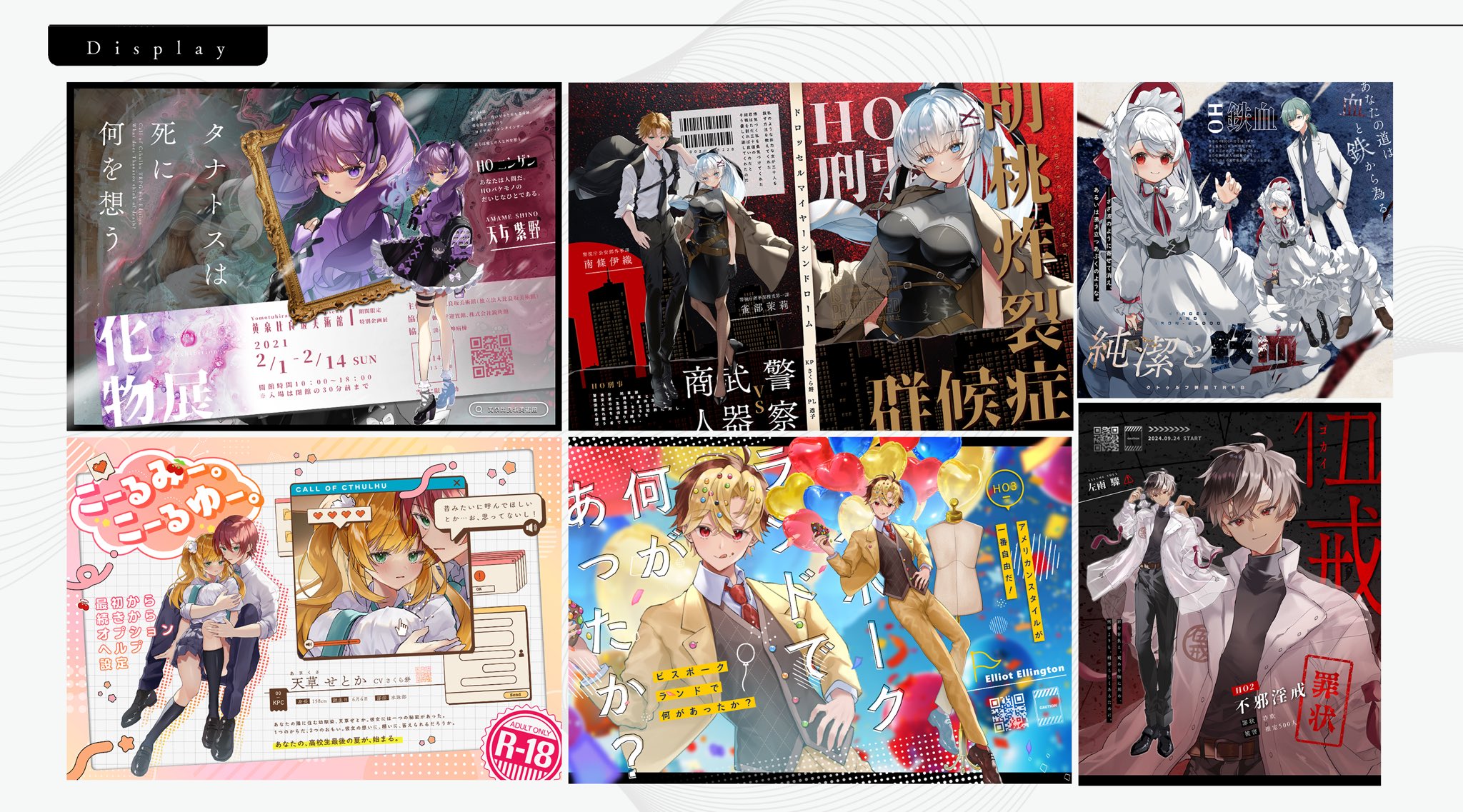 さくら餅ページ GqQ1F8ebAAMrfTI.jpg