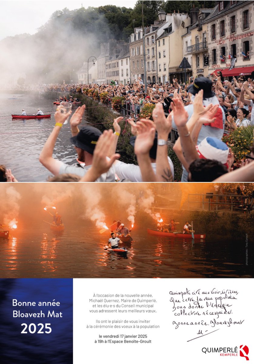 Soyons nombreuses et nombreux le 17 janvier à 19h à l’espace Benoîte Groult pour fêter ensemble cette nouvelle année ✨.

Vive 2025 ! 🙂

Bonne année-Bloavezh mat 💫.

<a href="/QuimperleVille/">Ville de Quimperlé, Kêr Kemperle</a>