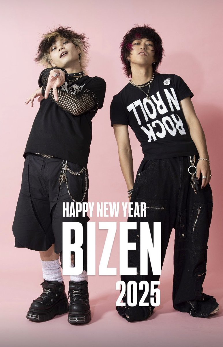 HAPPY NEW YEAR 🐲⛩
2025年もBIZENをよろしくお願いします！