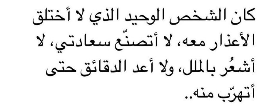 احمد (@ahmadassiri105) on Twitter photo 