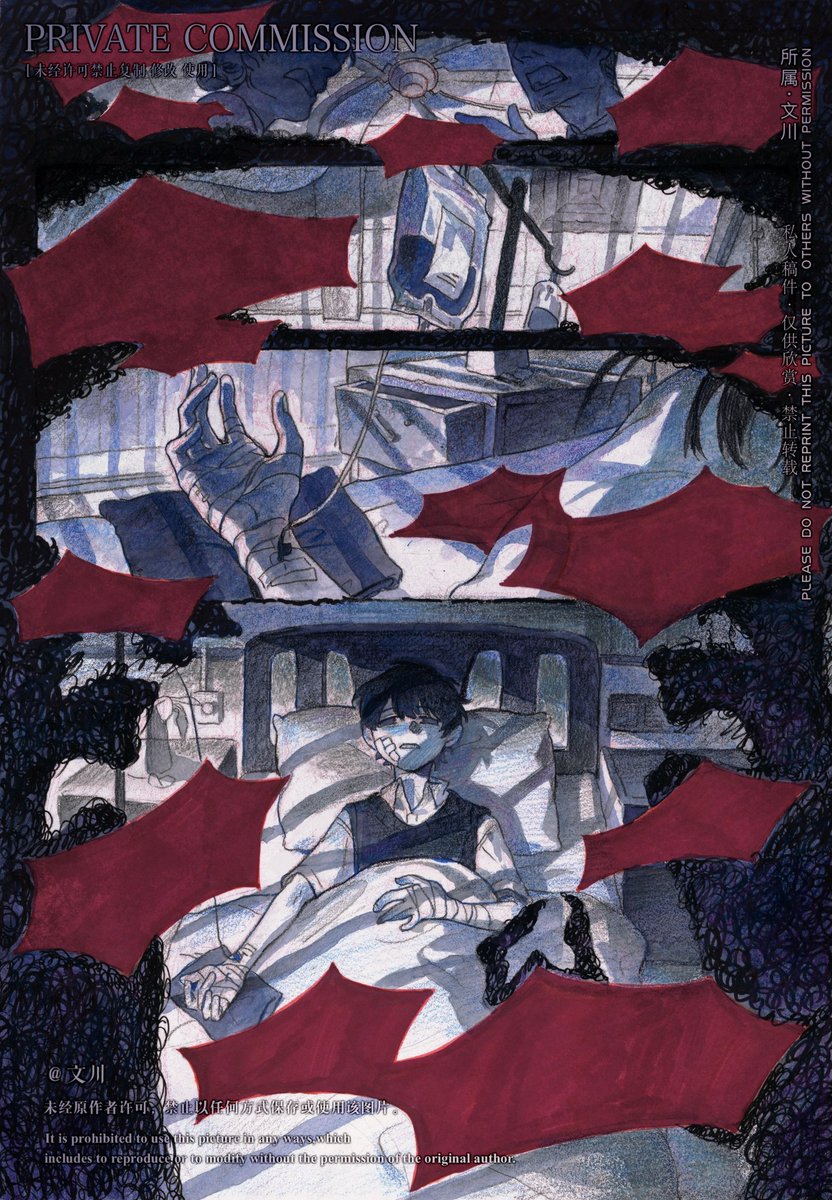 #orv #spod #joongdok
It's a story about a child and his "doctor" who read the same novel.
(1/5)