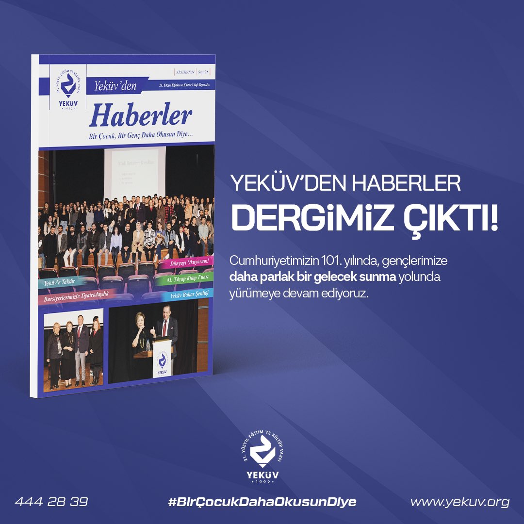YEKÜV’ün 29. sayı dergisi çıktı! 🎉 Eğitimde fırsat eşitliği çalışmalarımız,etkinliklerimiz ve ilham veren hikayeler bu sayıda sizlerle buluşuyor.Detaylar için web sitemizi ziyaret edebilirsiniz. 📖
#YEKÜVDergi #EğitimleMümkün #BirÇocukDahaOkusunDiye #Yeküv #BirGencDahaOkusunDiye