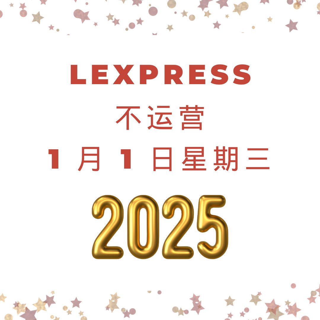 Lexpress tweet media