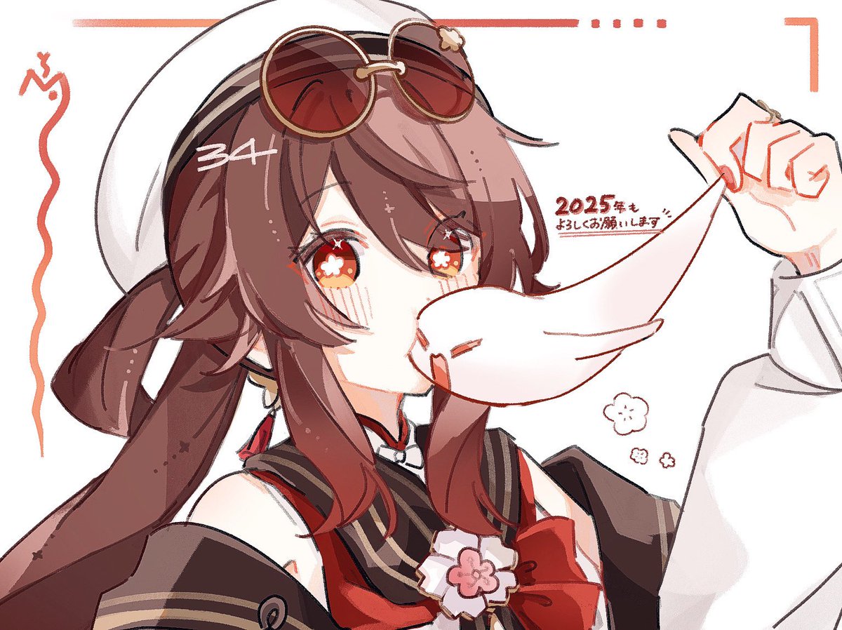 34__g's tweet photo. 2025❤️‍🔥 https://t.co/KZglvNhkHZ