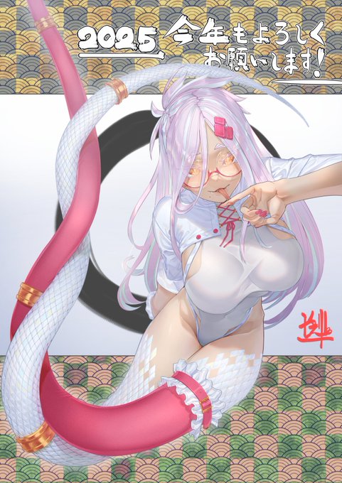 巳 | しゃくえりね #pixiv https://t.co/MelJlc7ZEM
生存報告兼ねて こよよろ～(`、3_ヽ)_ 