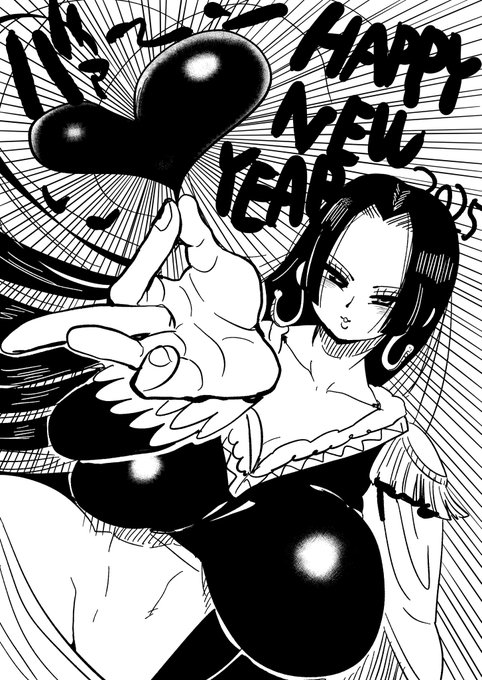 あけましておめでとうございます。今年もよろしくお願いします。今年は昨年よりいっぱい漫画を描く年にしたいです。巳年なのでハンコック様です。えっちですね。 