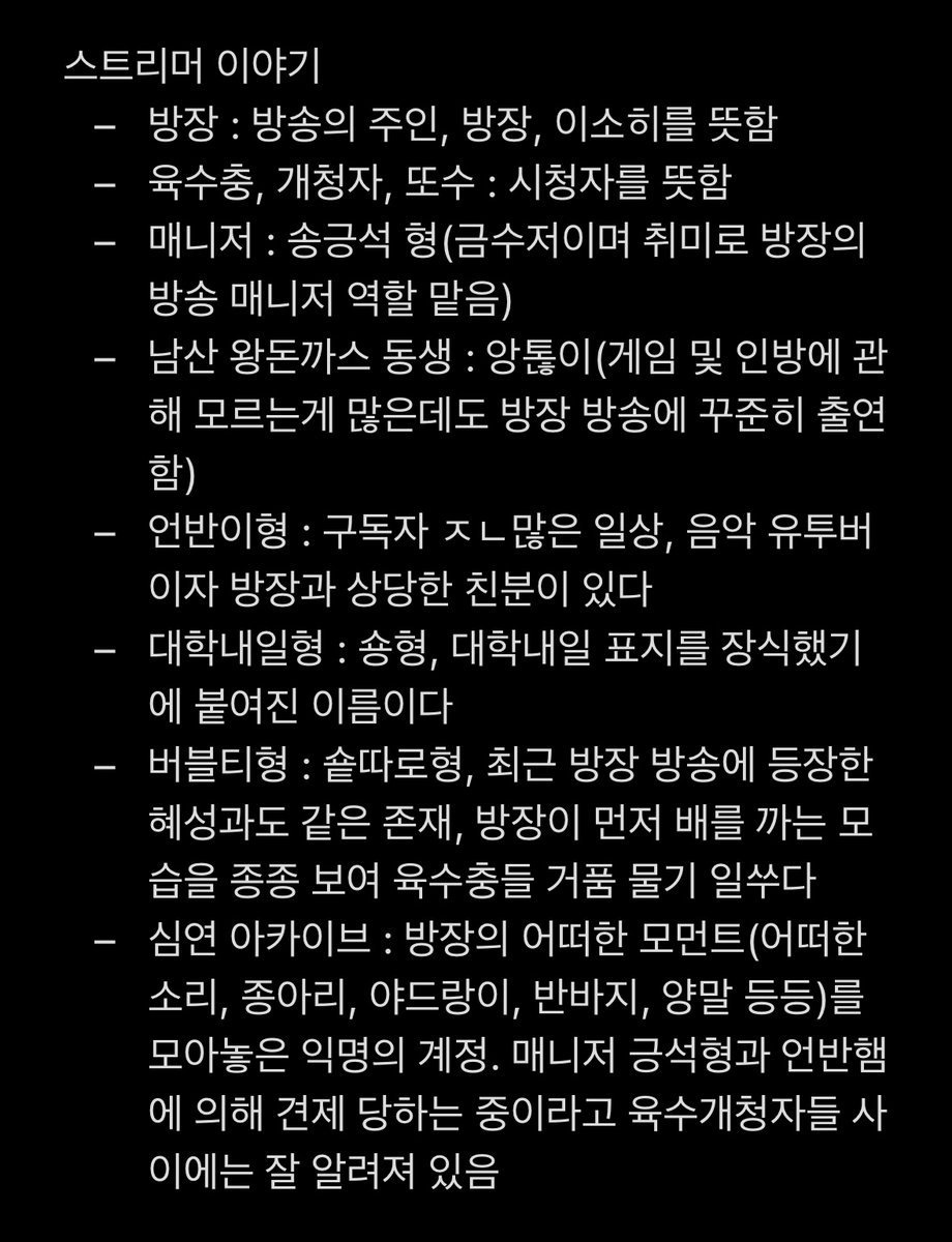 no context ddoreun tweet media