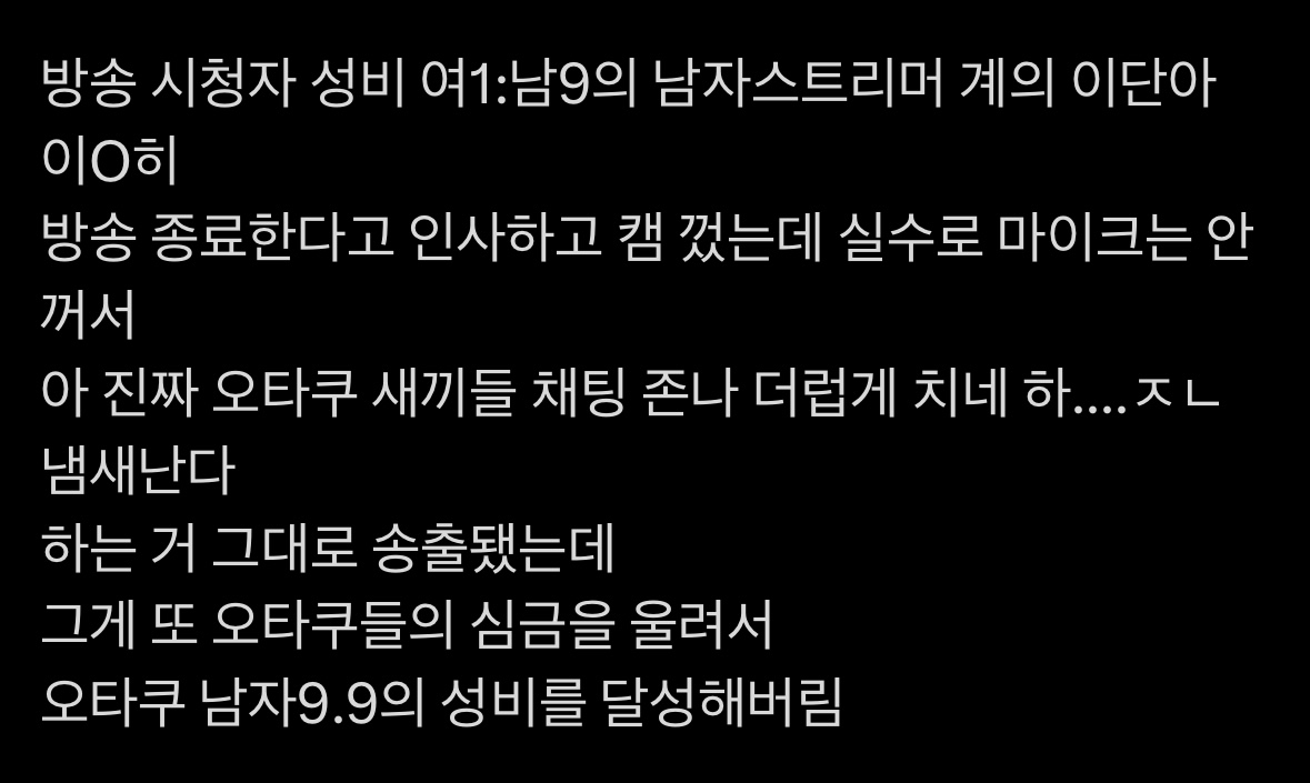 no context ddoreun tweet media