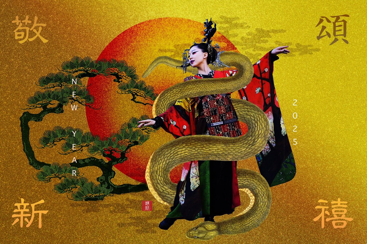 敬頌新禧🎍🌅🎍
2025年 良い年となりますように🐍✨