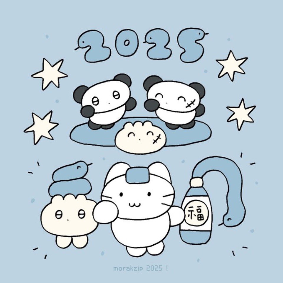 새해 복 많이받으세요!
무엇보다도 건강이 최고입니다,,💚