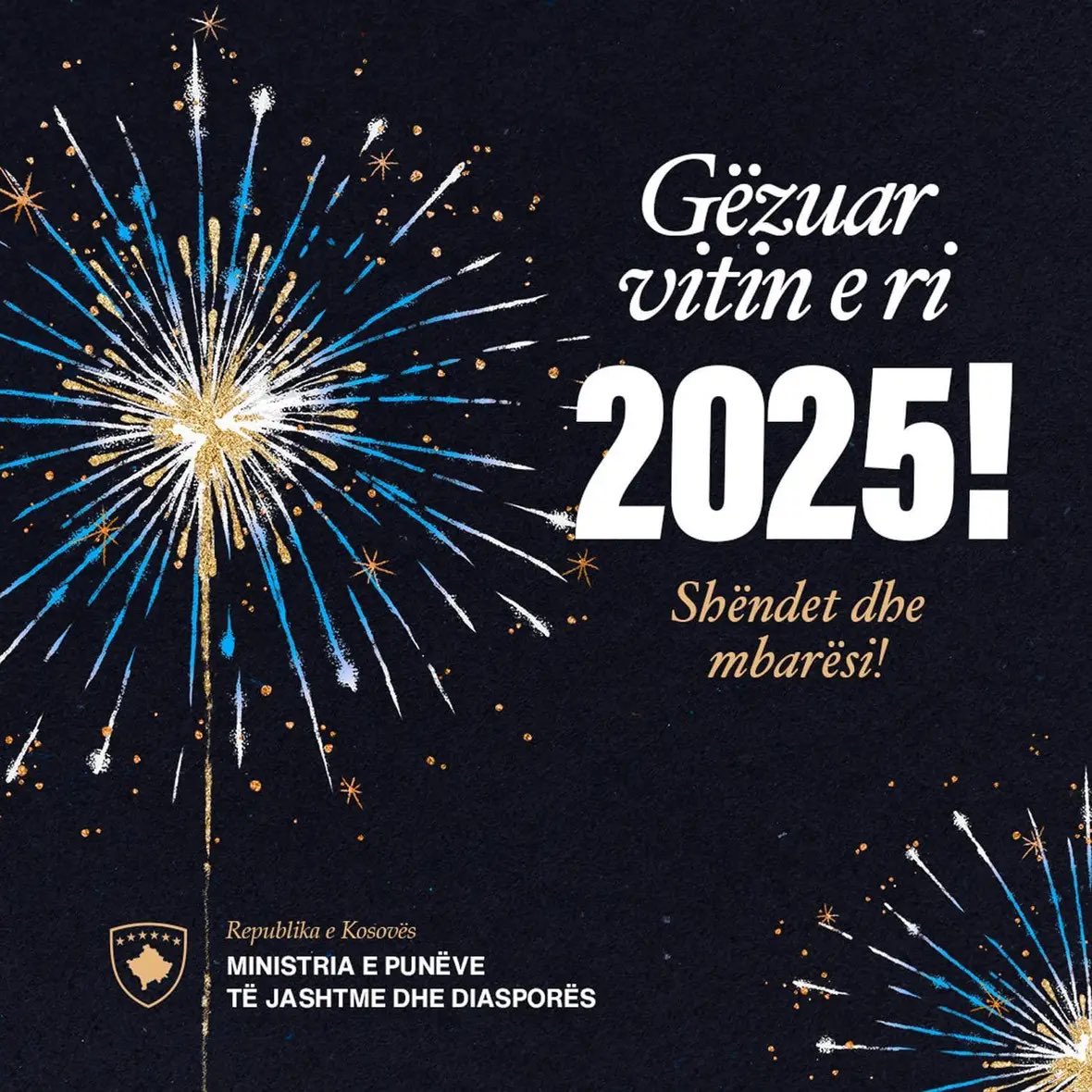 Wishing everyone a Happy New Year!  
As we welcome the #NewYear, may it bring fresh beginnings, renewed energy, and meaningful accomplishments. 🎄⚡️