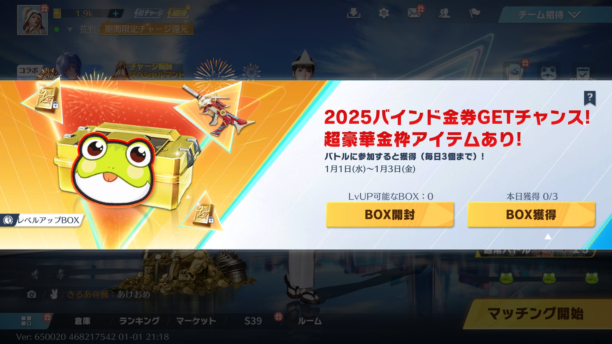 GgNQ3-caQAAv1Bp.jpg:large