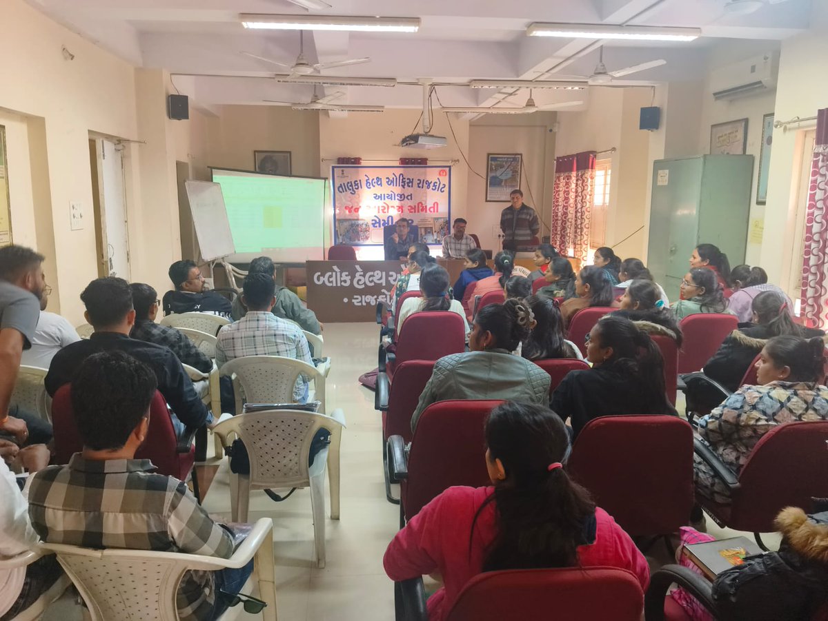 01.01.24ના THO શ્રી ના અધ્યક્ષ સ્થાને DSBCC દ્રારા તાલુકા PHC SBCC ની મીટીંગ યોજાયેલ જેમાં રસીકરણ, વિક્લી, મંથલી પ્લાનિંગ,રીપોર્ટીંગ અને સકસેસ સ્ટોરીઓ, પ્રેસ નોટ, સોશિયલ મીડિયા એકાઉન્ટ એક્ટિવ કરવા  બાબતે ચર્ચા કરેલ <a href="/cdhorajkot/">@CDHORajkot</a> <a href="/DDORAJKOT1/">District Panchayat Rajkot</a> <a href="/CollectorRjt/">Collector Rajkot</a> <a href="/NHMGujarat/">NHM Gujarat</a> @GujHFWDept