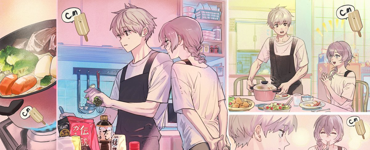 cm☺️ 신청 감사드립니다!