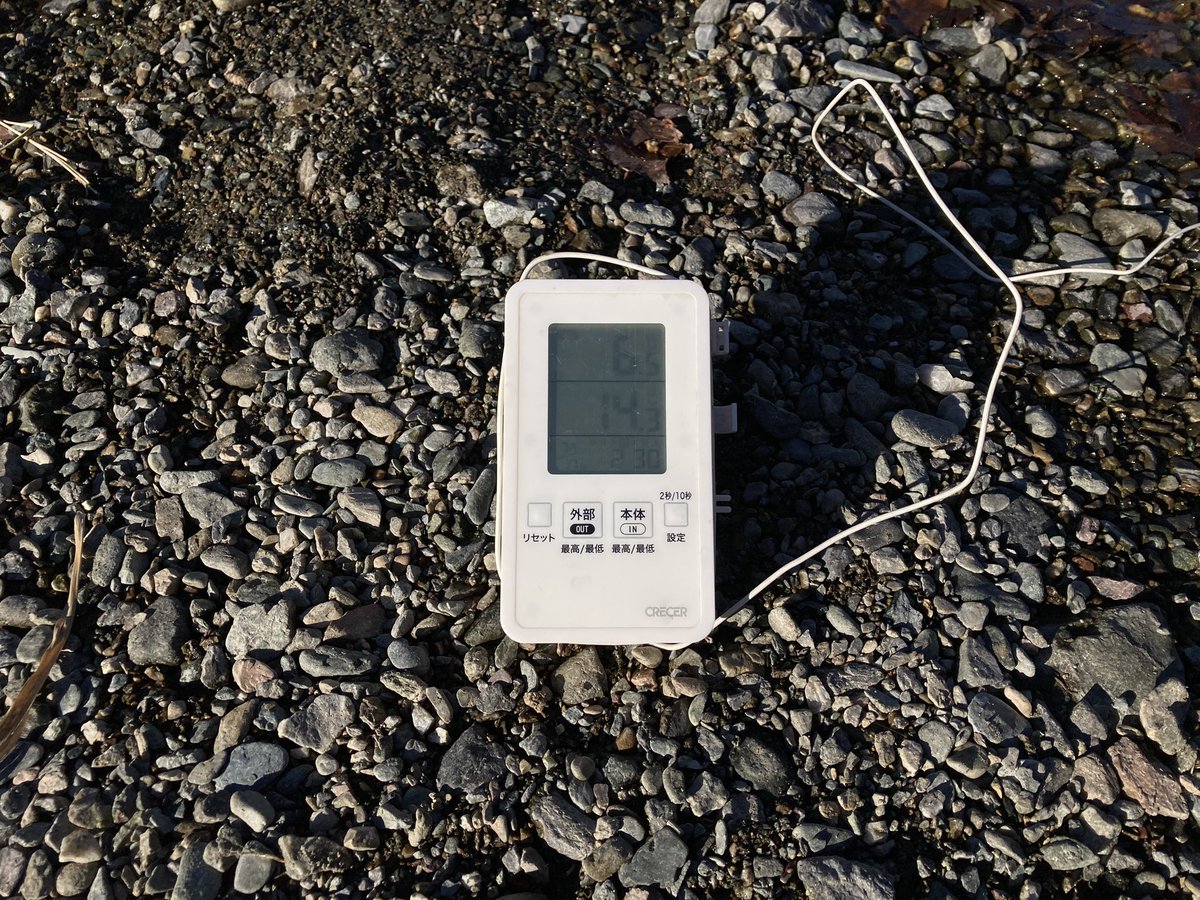 Toki_COMORIVER's tweet image. 【本日の都幾川】

当施設は清流が目の前に流れる
ホテル&amp;amp;アウトドアサウナの施設です✨

本日の水温は…
6.5度！！

日に日に川の温度が下がっていきます…！

#COMORIVER